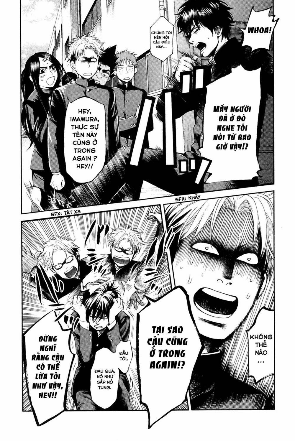 again!! chapter 67 8