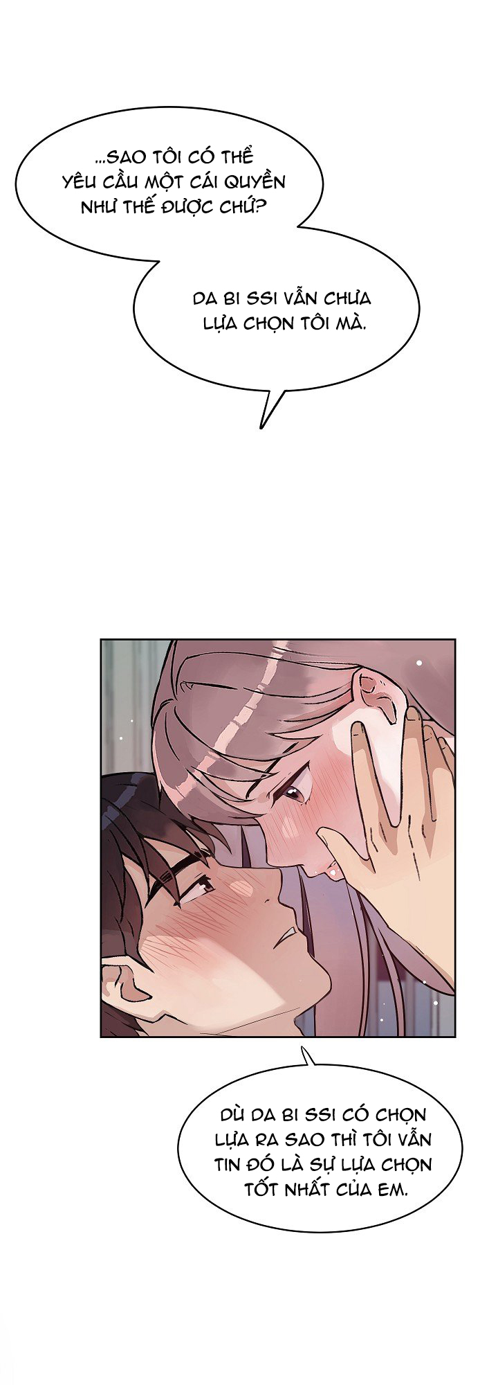 [18+] công tư phân minh chapter 35 17