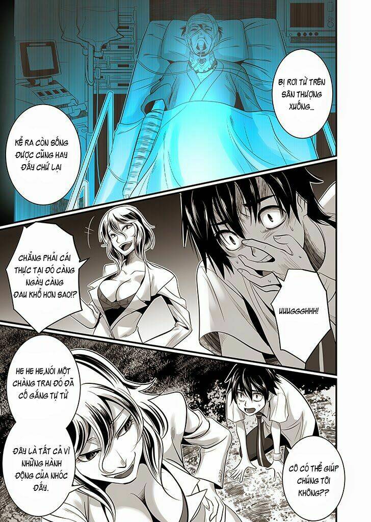 wildcard chapter 4 5