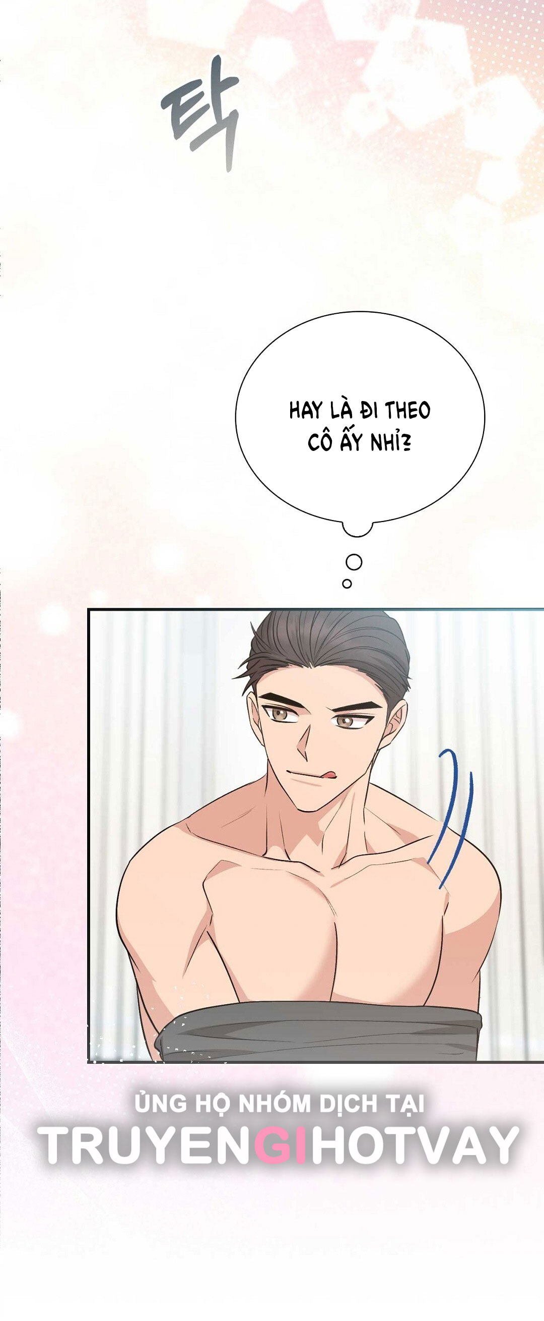 [18+] hợp đồng nô lệ dâm đãng chapter 50.1 14