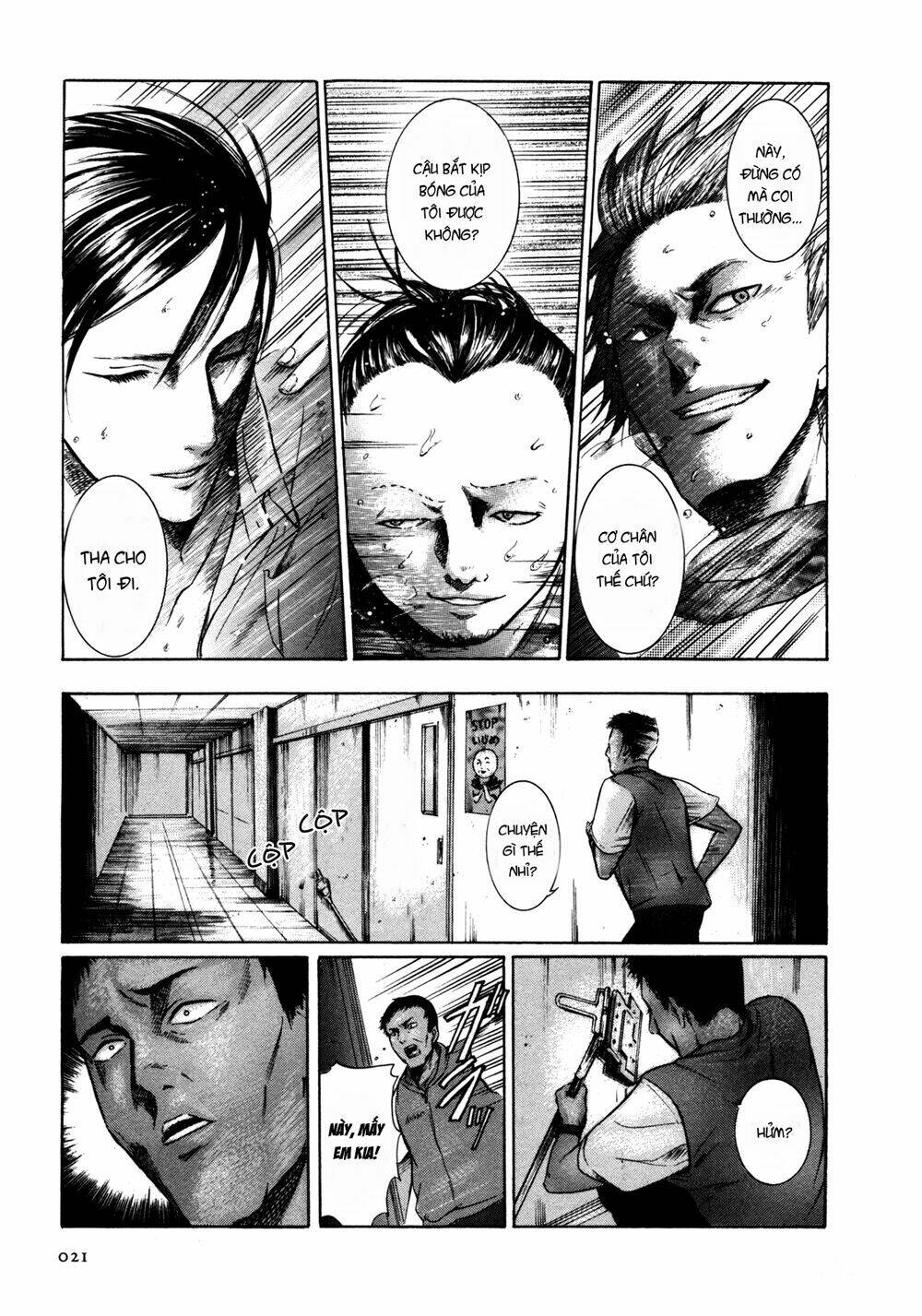 sakamoto desu ga? chapter 1 25