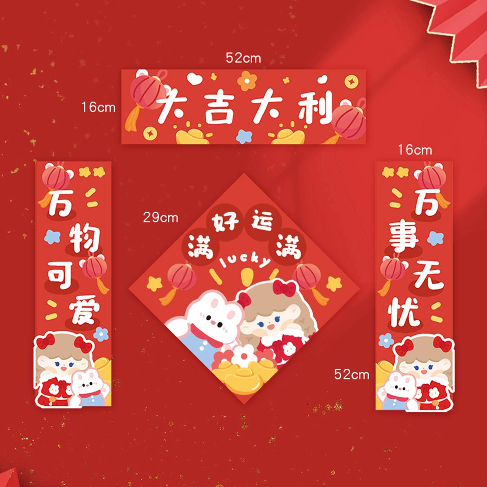 4 Pieces Chinese New Year Couplets Paper Window Ornaments for 2023 Year Rabbit Spring Festival