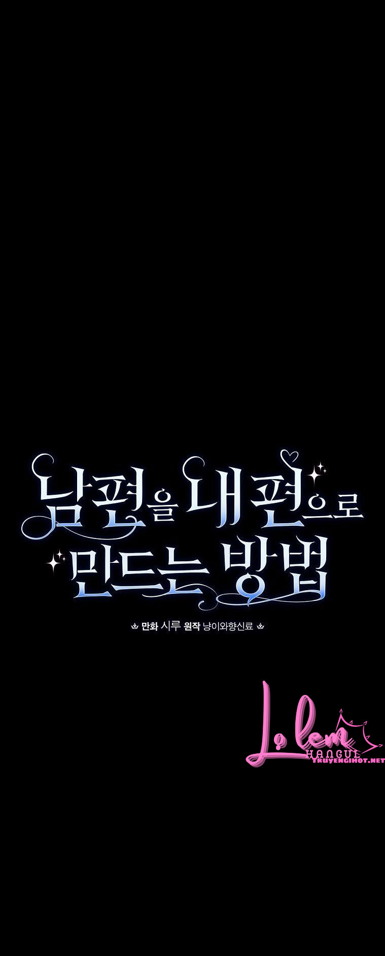 phương pháp khiến chồng đứng về phía của tôi chapter 6 6