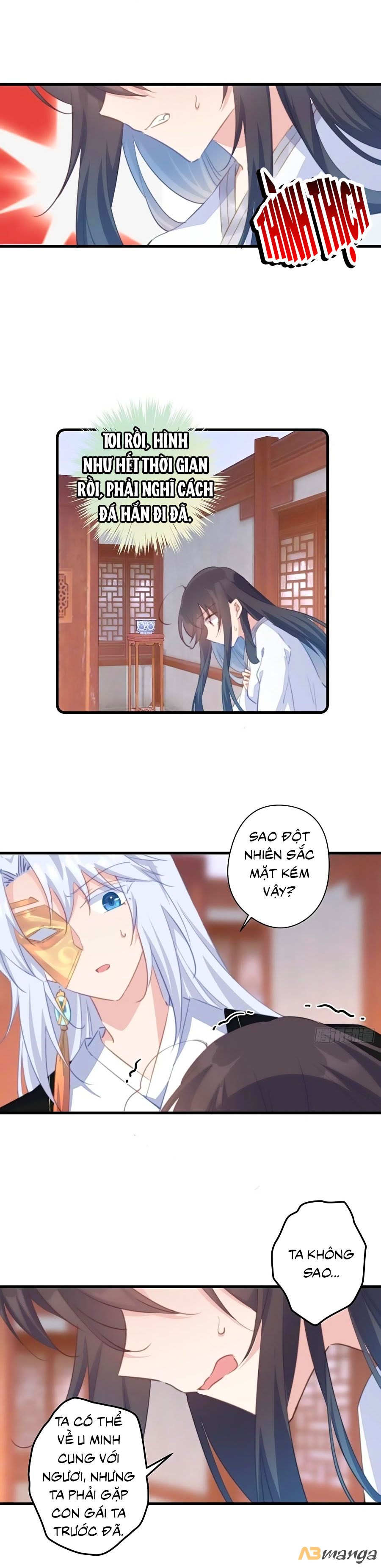 bạo sủng tiểu manh phi chapter 63 4