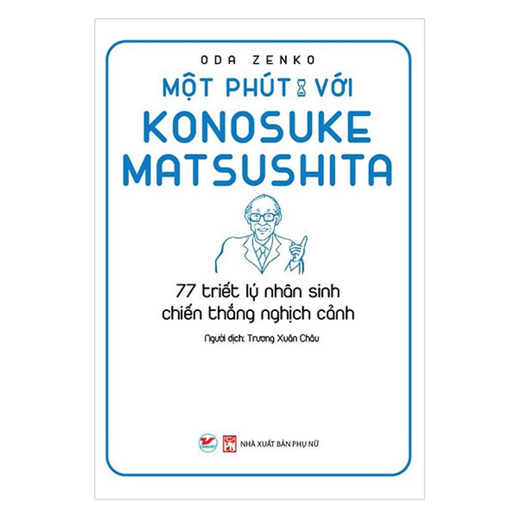 Một phút với Konosuke Matsushita - Bản Quyền