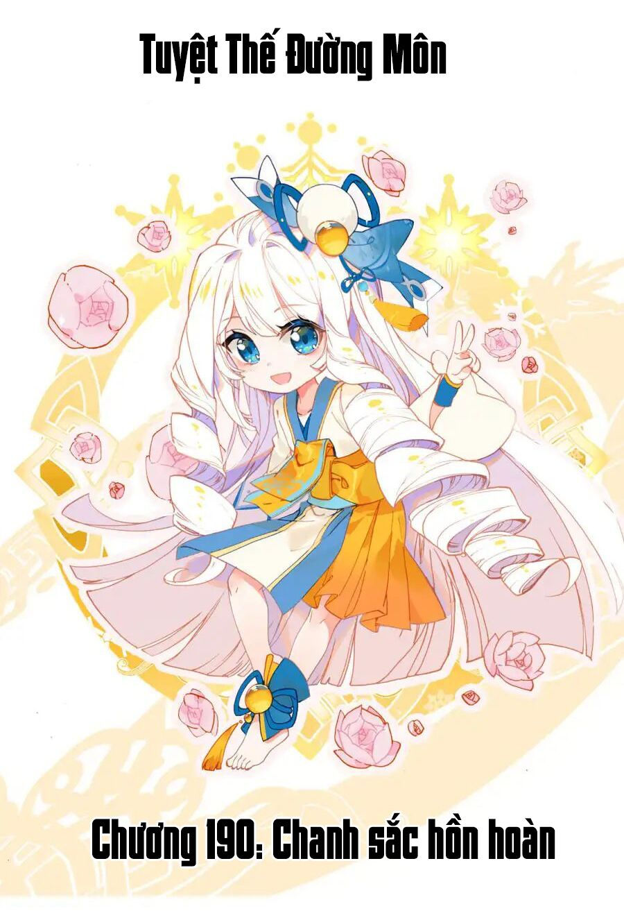 tuyệt thế đường môn - đấu la đại lục 2 chapter 190 1