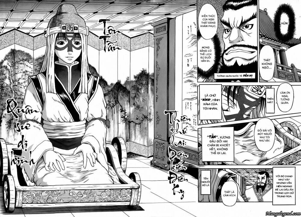 tẫn - tôn tử dị truyện chapter 2 2