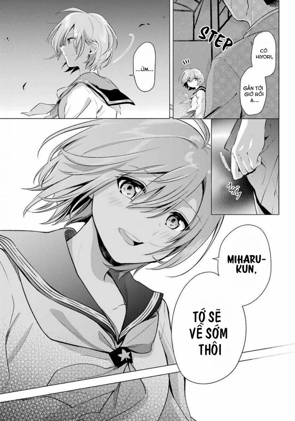 hiyori-chan no onegai wa zettai chapter 2 33