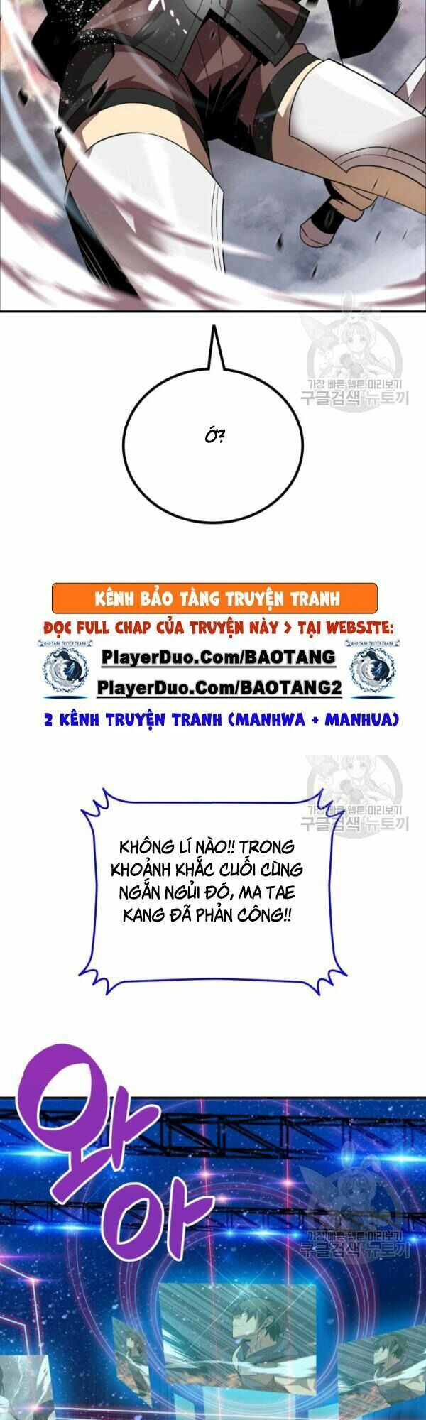 tôi là lính mới chapter 45 46