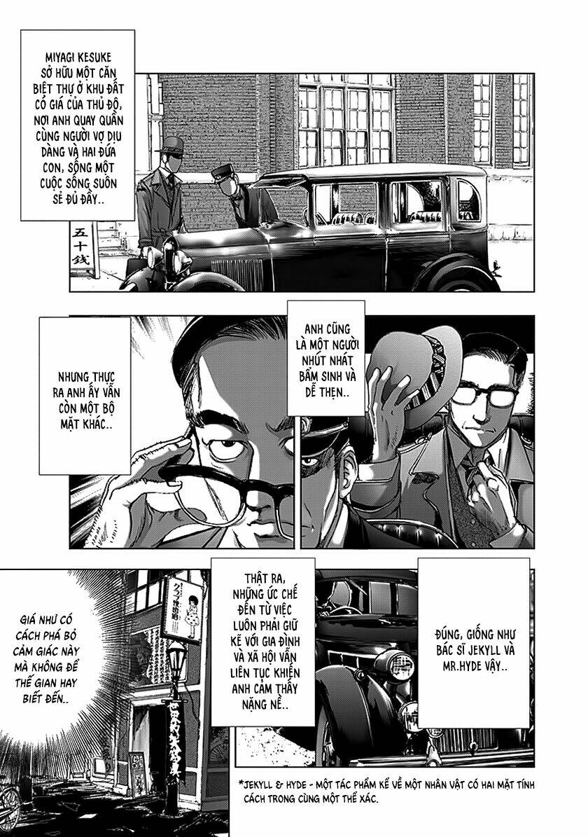 edogawa ranpo ijinkan chapter 63 6