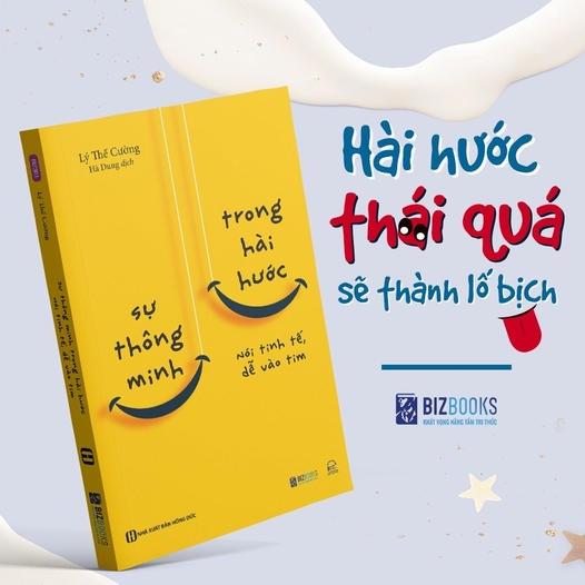 Sự Thông Minh Trong Hài Hước - Bản Quyền