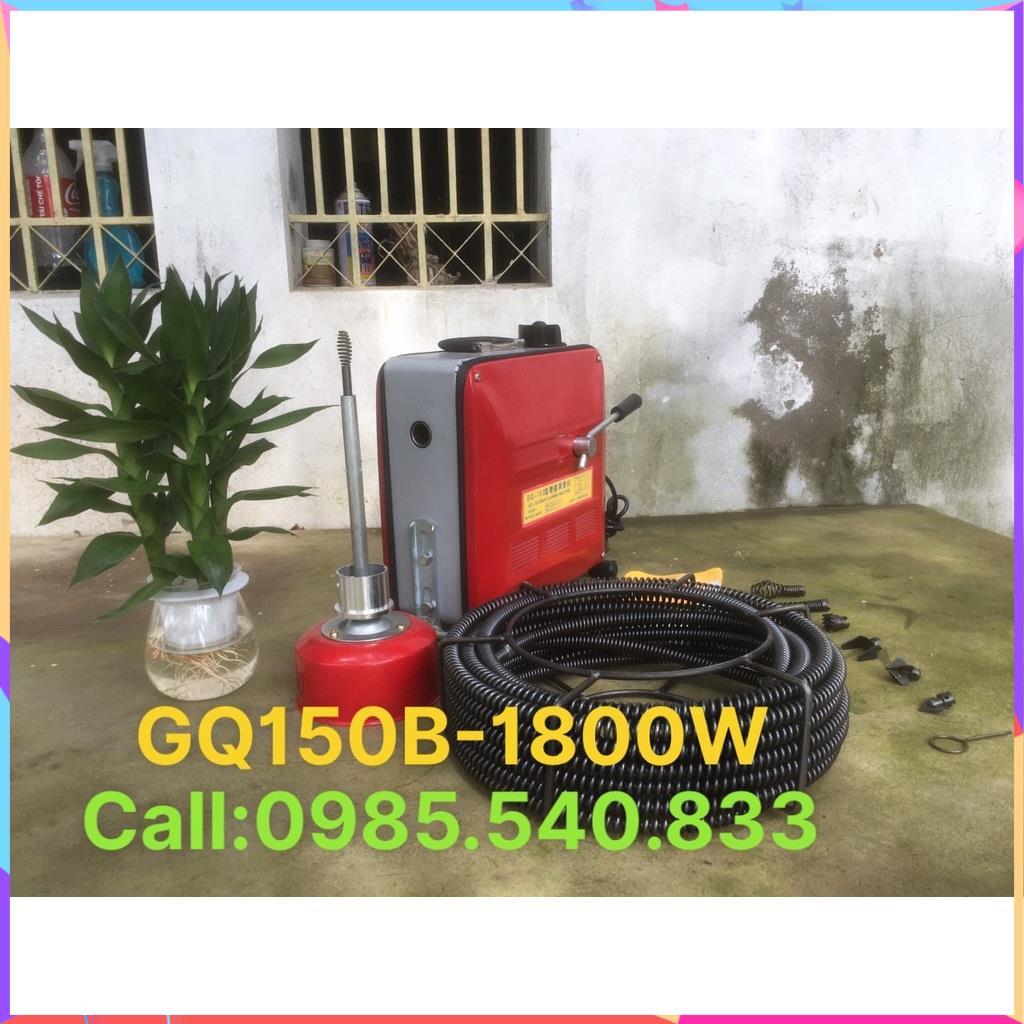 Máy thông tắc cống GQ150B công suất 1800W