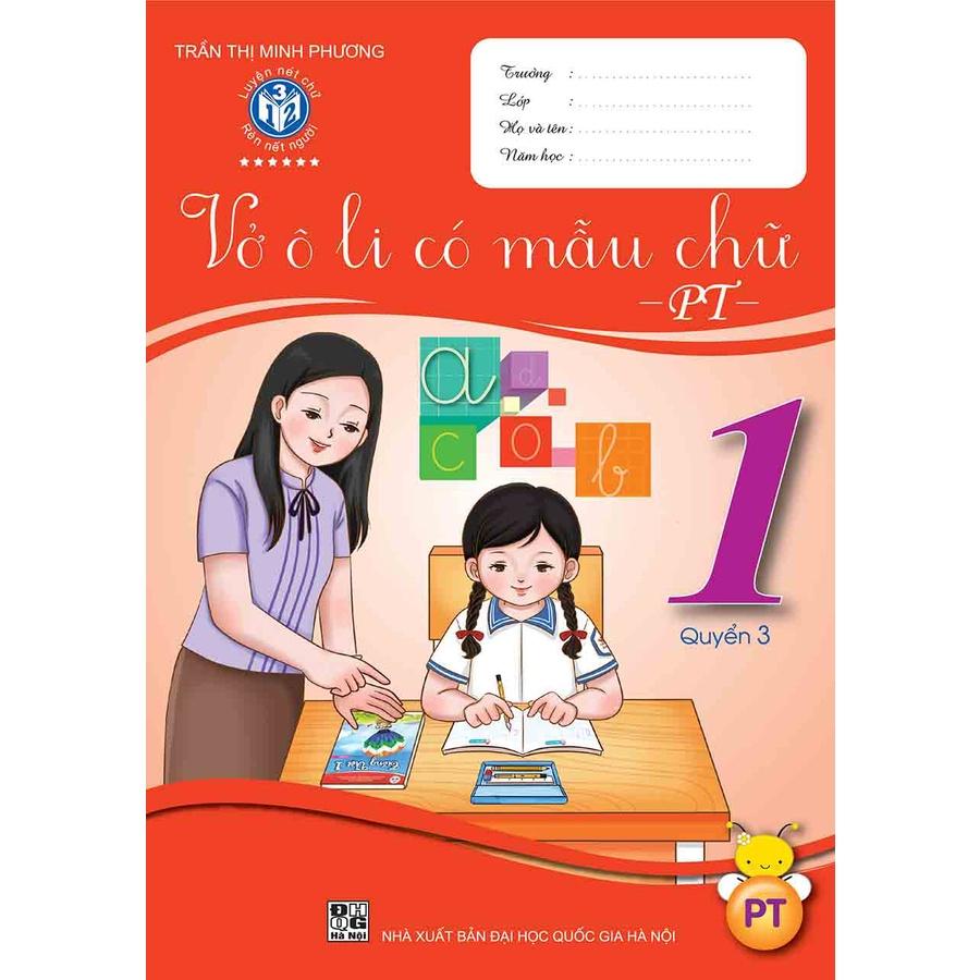 Vở Ô Ly có mẫu chữ lớp 1 Phát triển - (3 quyển - Bộ Cùng Học Để Phát Triển Năng Lực - tích hợp QR CODE)