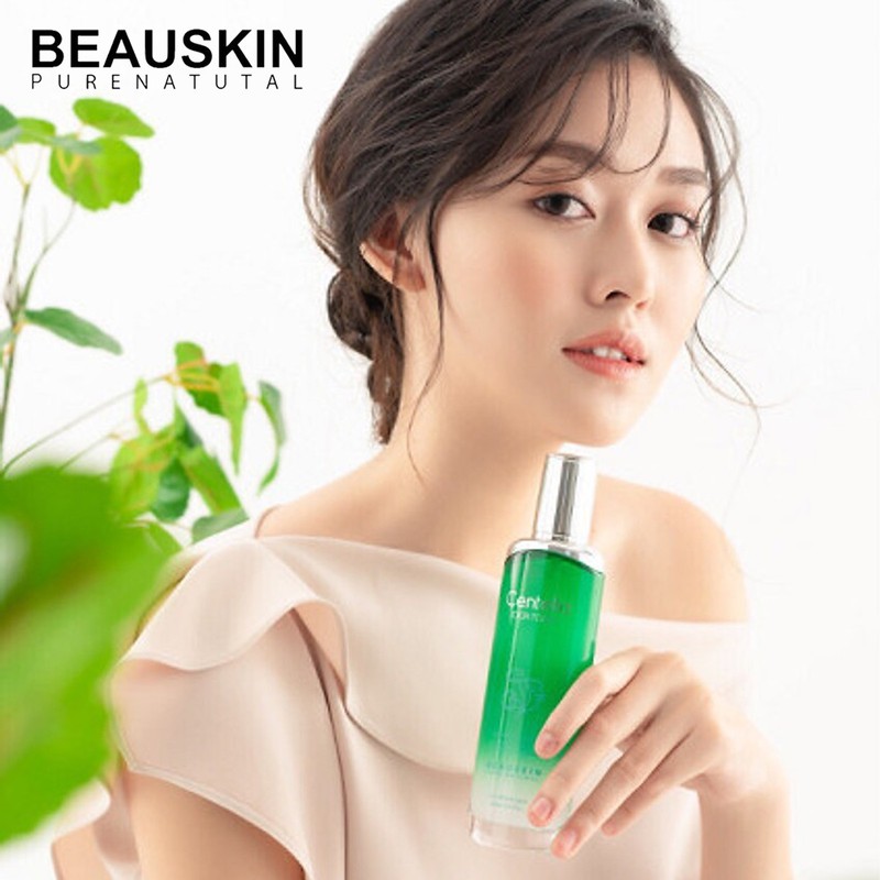 Nước hoa hồng phục hồi tái tạo da Beauskin Centella Cica Toner Hàn Quốc 120ml + Móc khóa