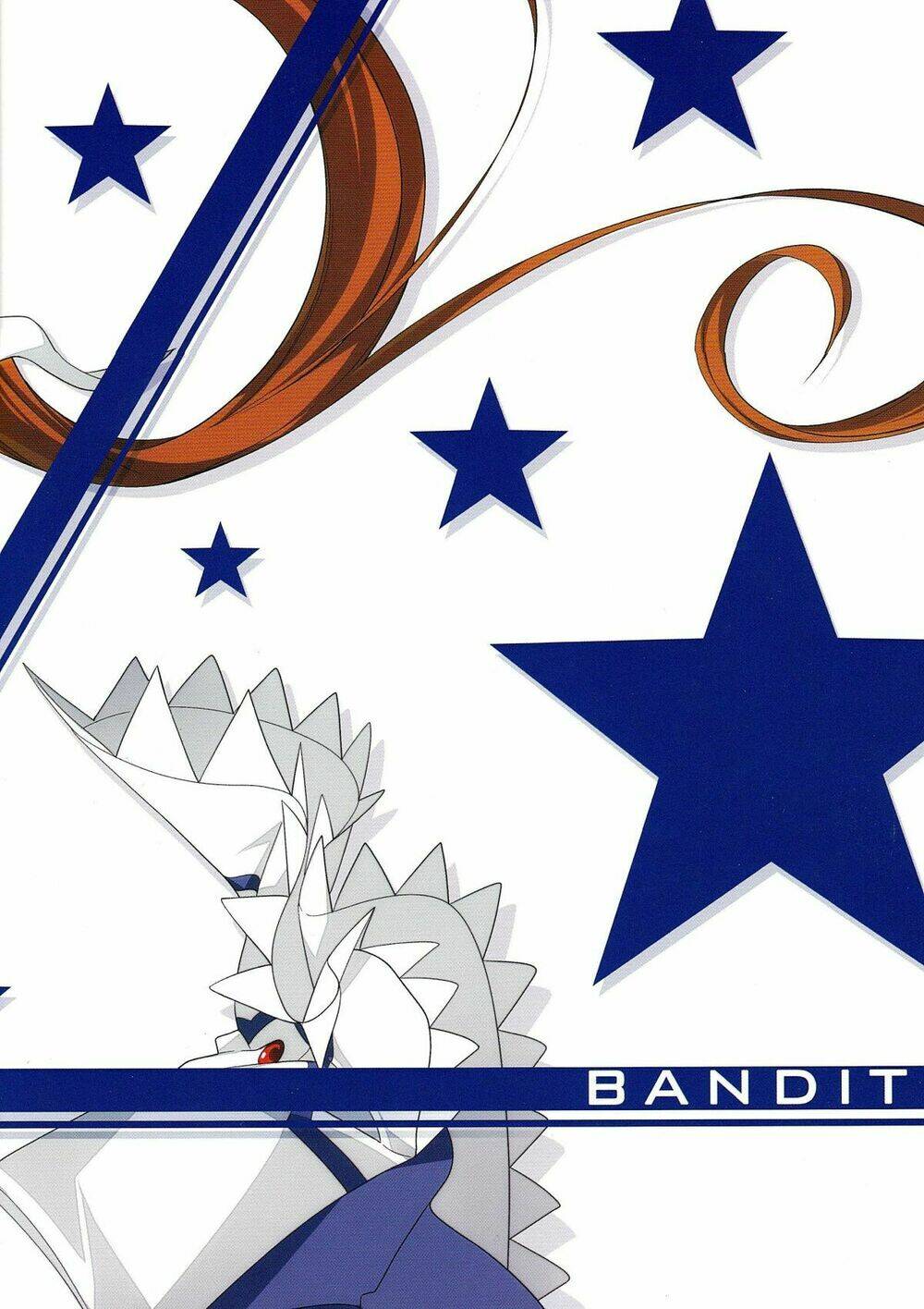 mahou shoujo lyrical nanoha a's portable chapter 4 34