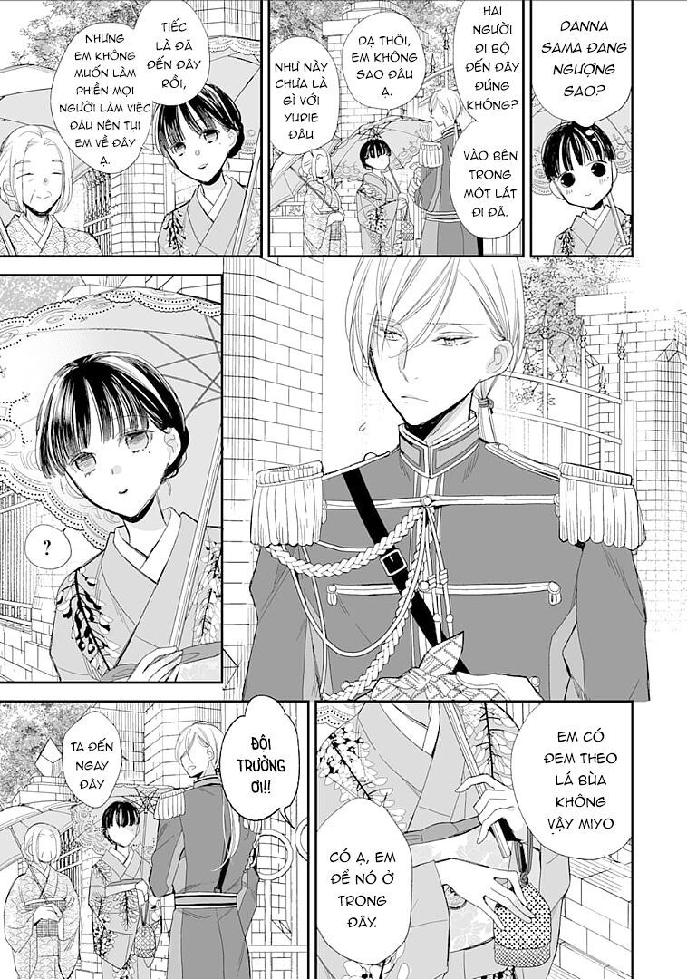 watashi no shiawase na kekkon chapter 13 17