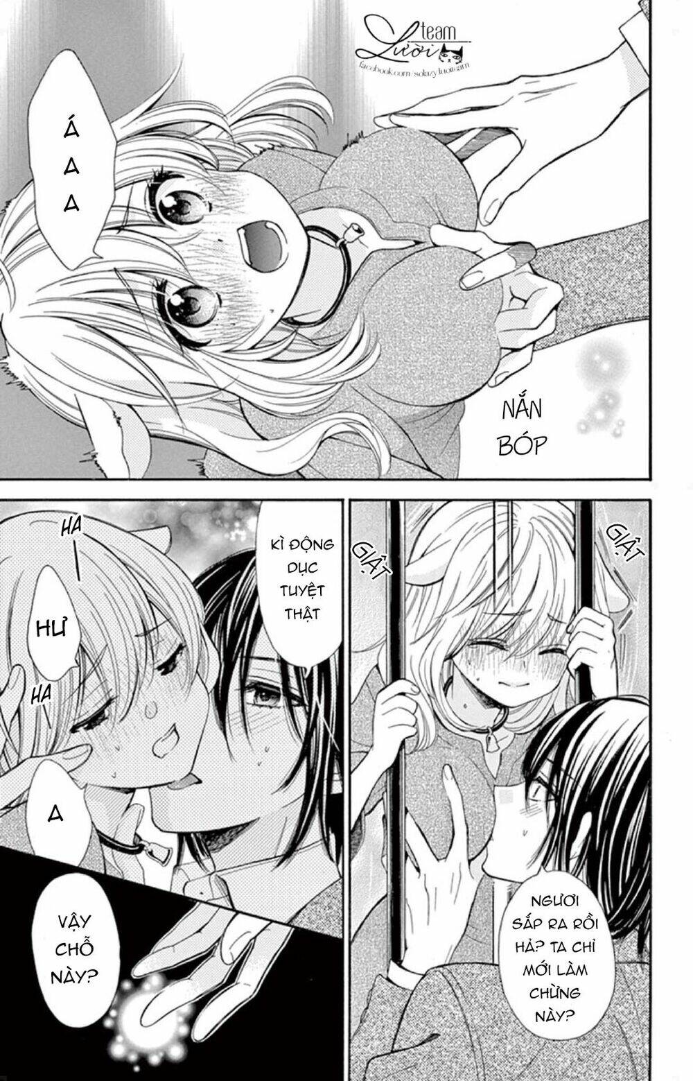 kuzu to kemomimi chapter 2 35