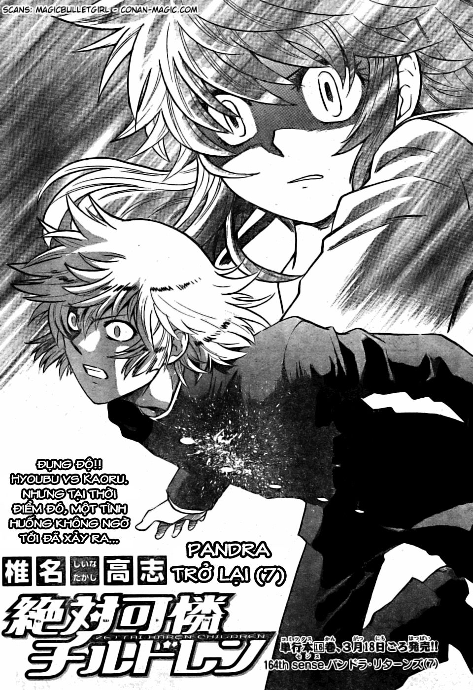 zettai karen children – the lovely children chapter 164 3