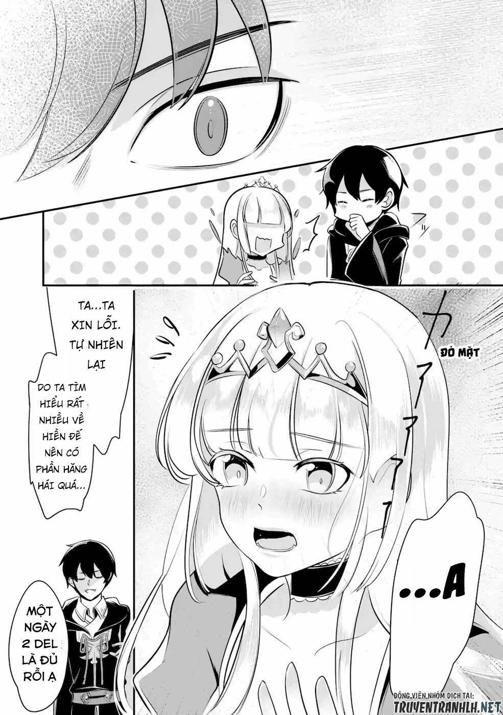 mamono wo shitagaeru chapter 12 14