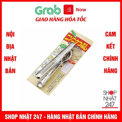 Dụng cụ ép tỏi bằng inox Kai Nội địa Nhật Bản