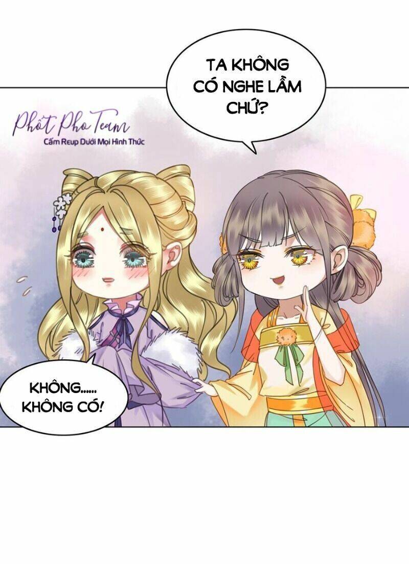 gay rồi! cái đó thành tinh rồi chapter 55 34