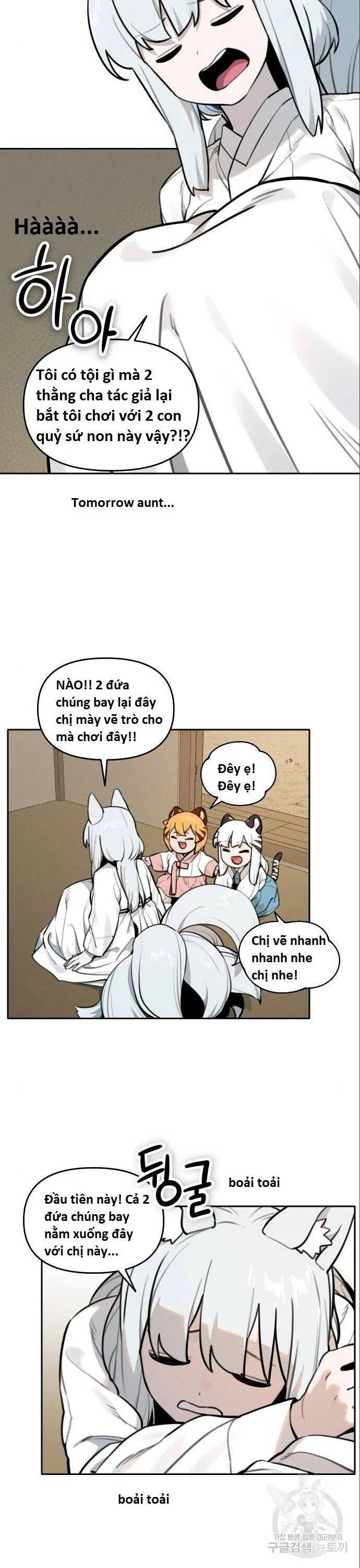 sự lụi tàn của usuzumi chapter 96 8