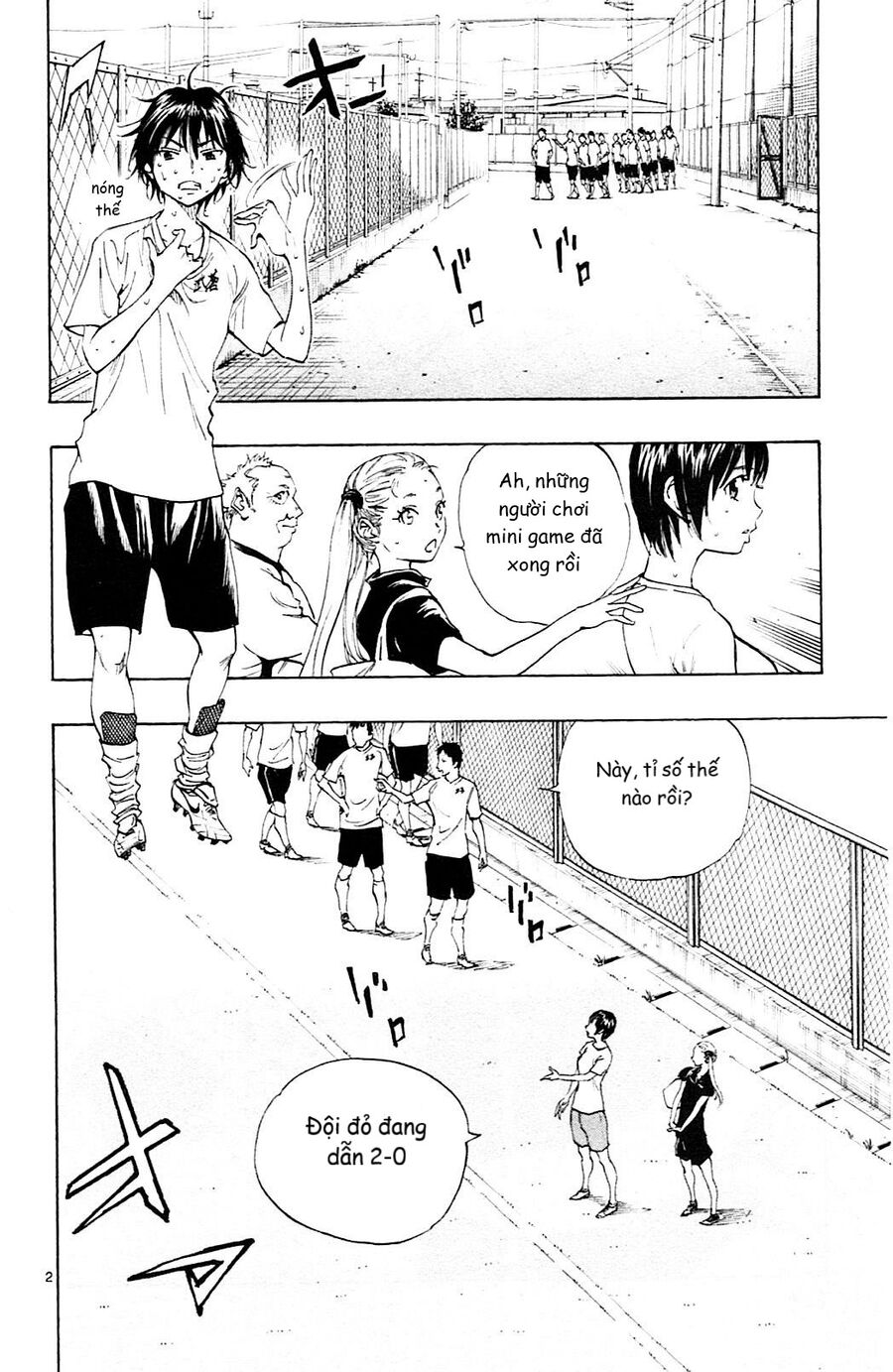 be blues! - ao ni nare chapter 155 3