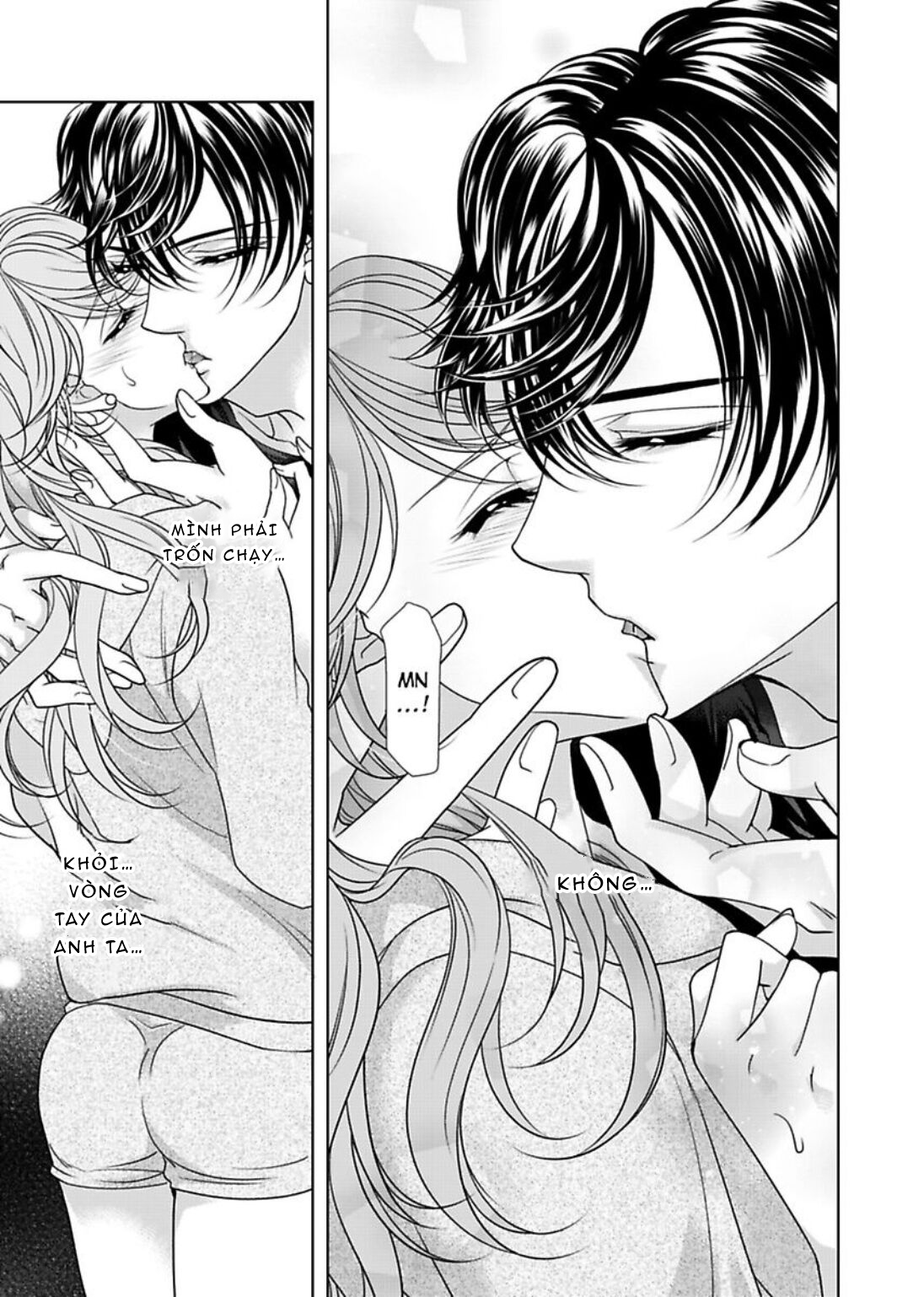 fake love chapter 9.1 7