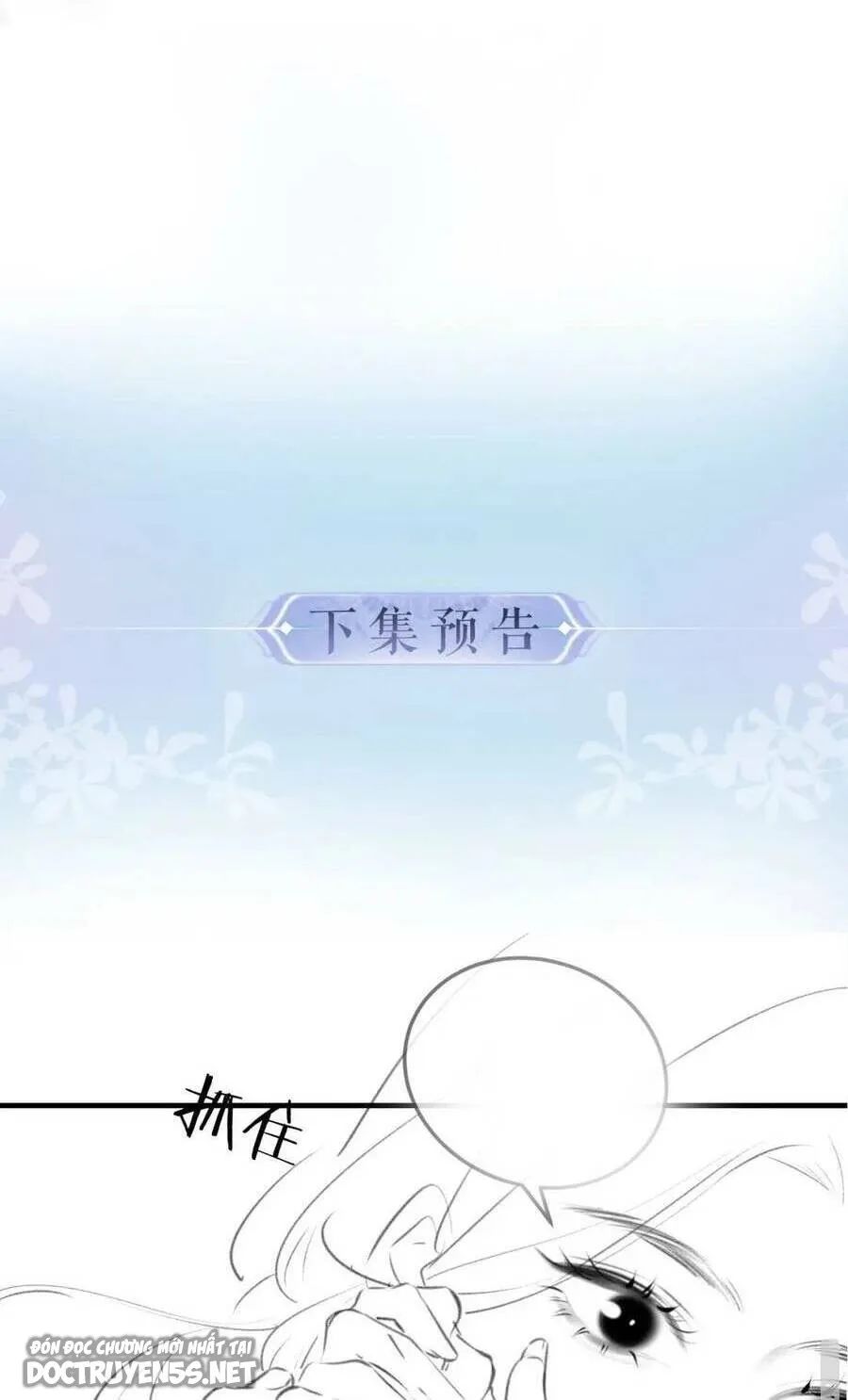 vợ chồng siêu sao có chút ngọt [m] chapter 9 52