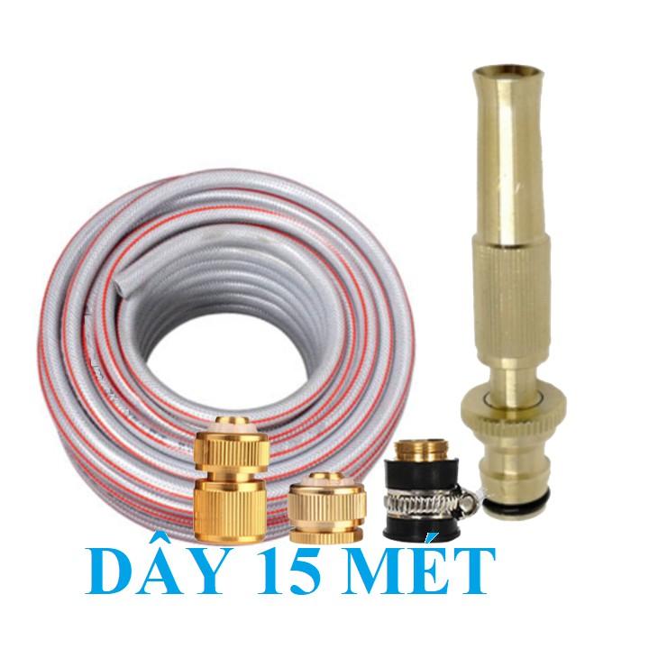 Bộ dây vòi xịt nước rửa xe, tưới cây . tăng áp 3 lần, loại 15m 206701 đầu đồng,cút đồng