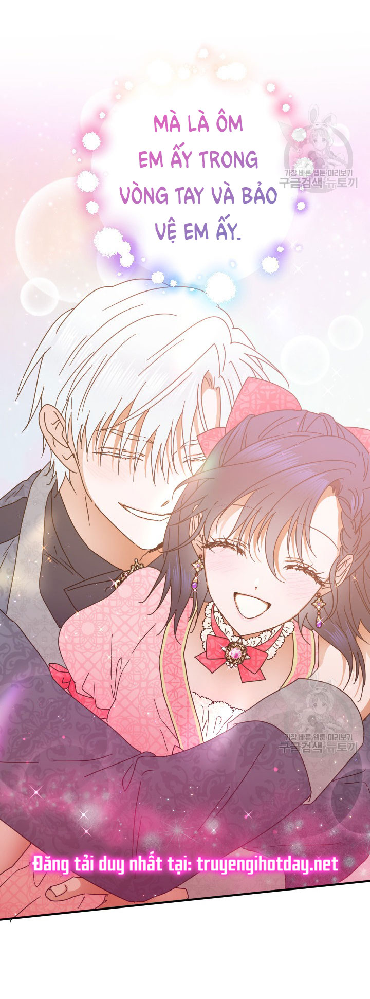 lady baby chapter 191.1 23