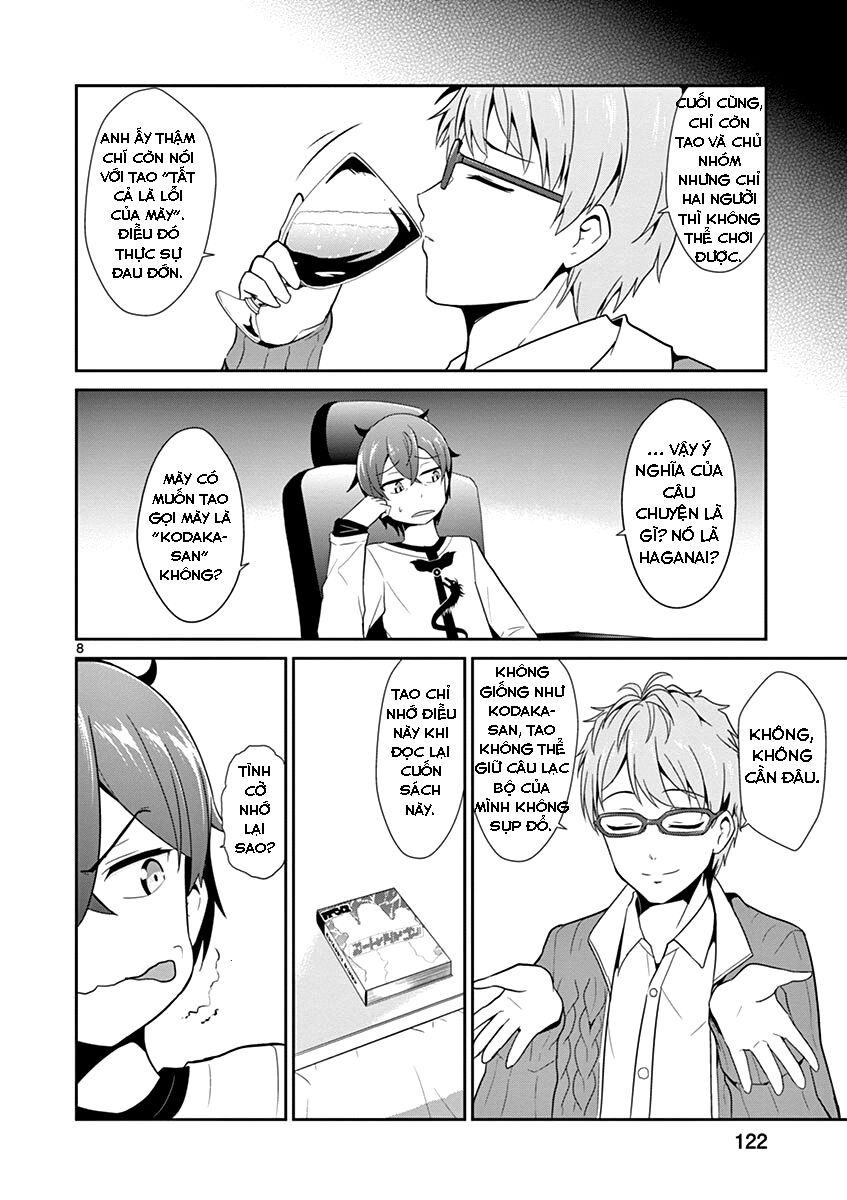 imouto sae ireba ii @ comic chapter 10 7