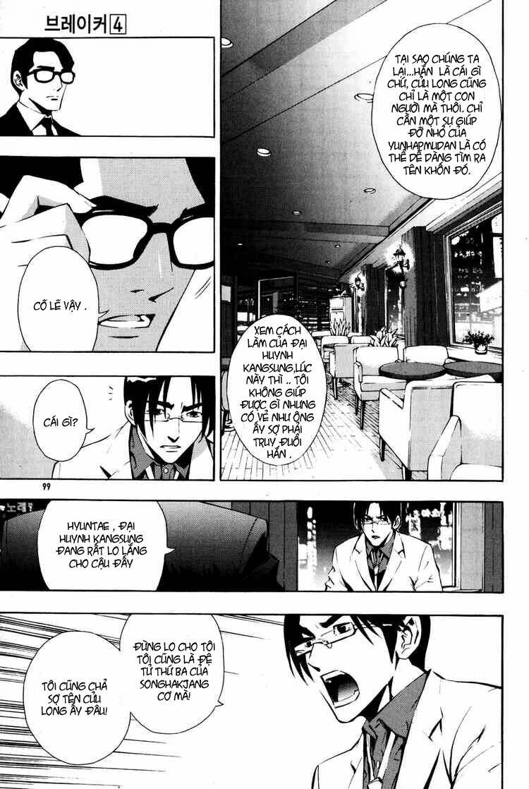 Kẻ phá hoại chapter 27 3