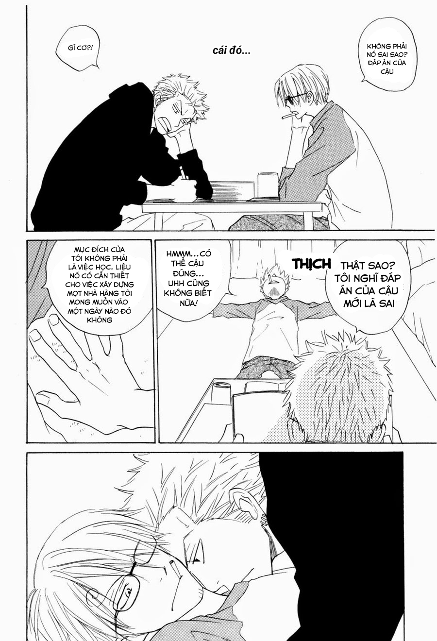 zosan doujinshi - one piece chapter 2 13