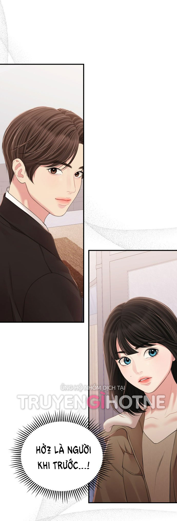 gửi em người đánh cắp những vì sao - to you who swallowed a star chapter 123.1 32