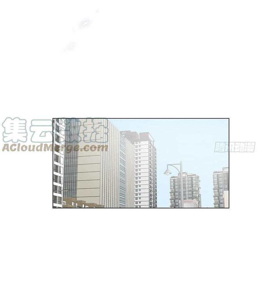 hôm nay nam giả trang nữ vẫn chưa được cầu hôn! chapter 75 39