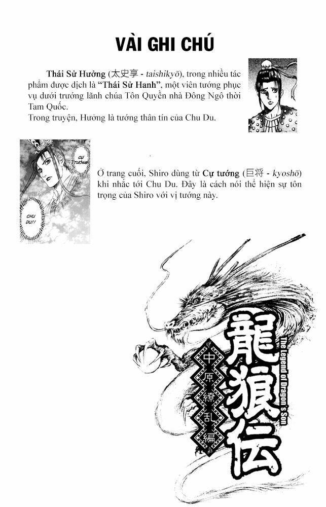 long lang truyện - trung nguyên liễu loạn biên chapter 1 50