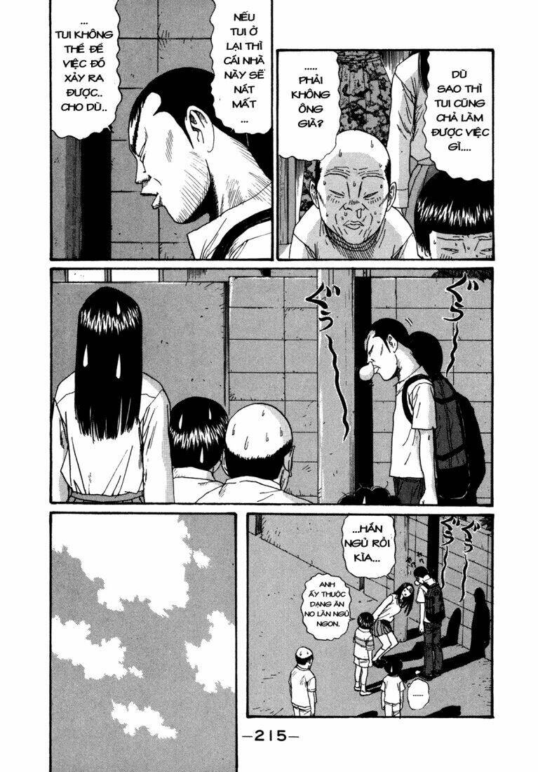 boku to issho chapter 48 9