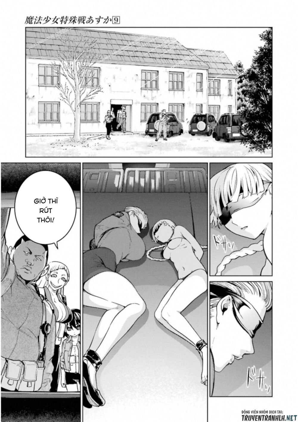 mahou shoujo tokushuusen asuka chapter 38 33