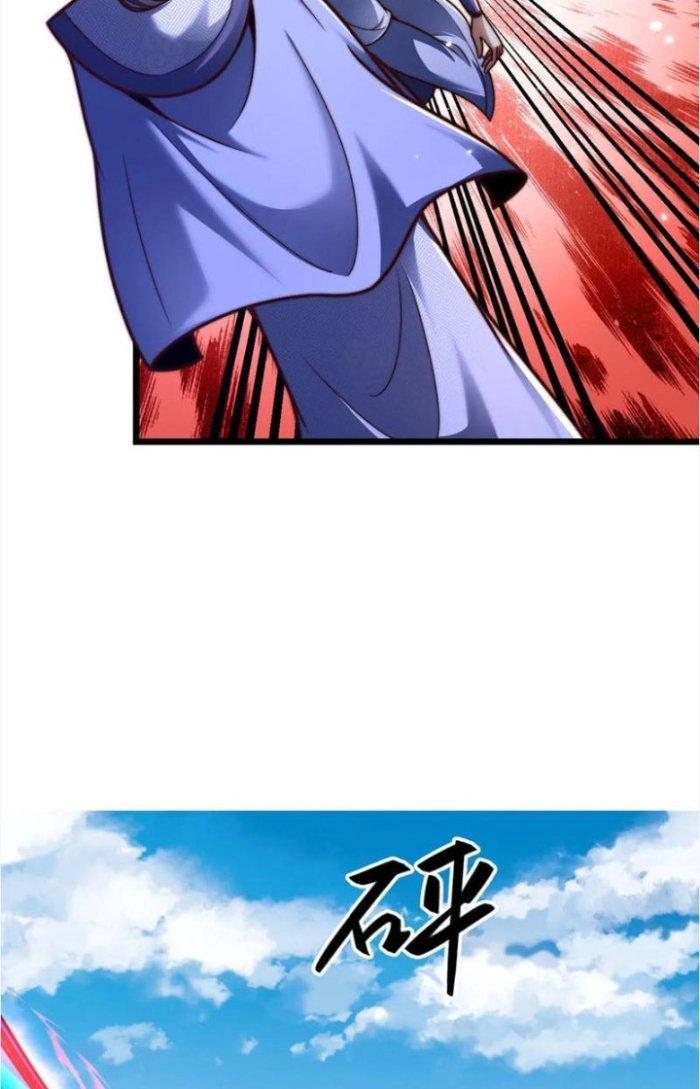 ta nuôi ma quỷ ở trấn ma ti chapter 33 14