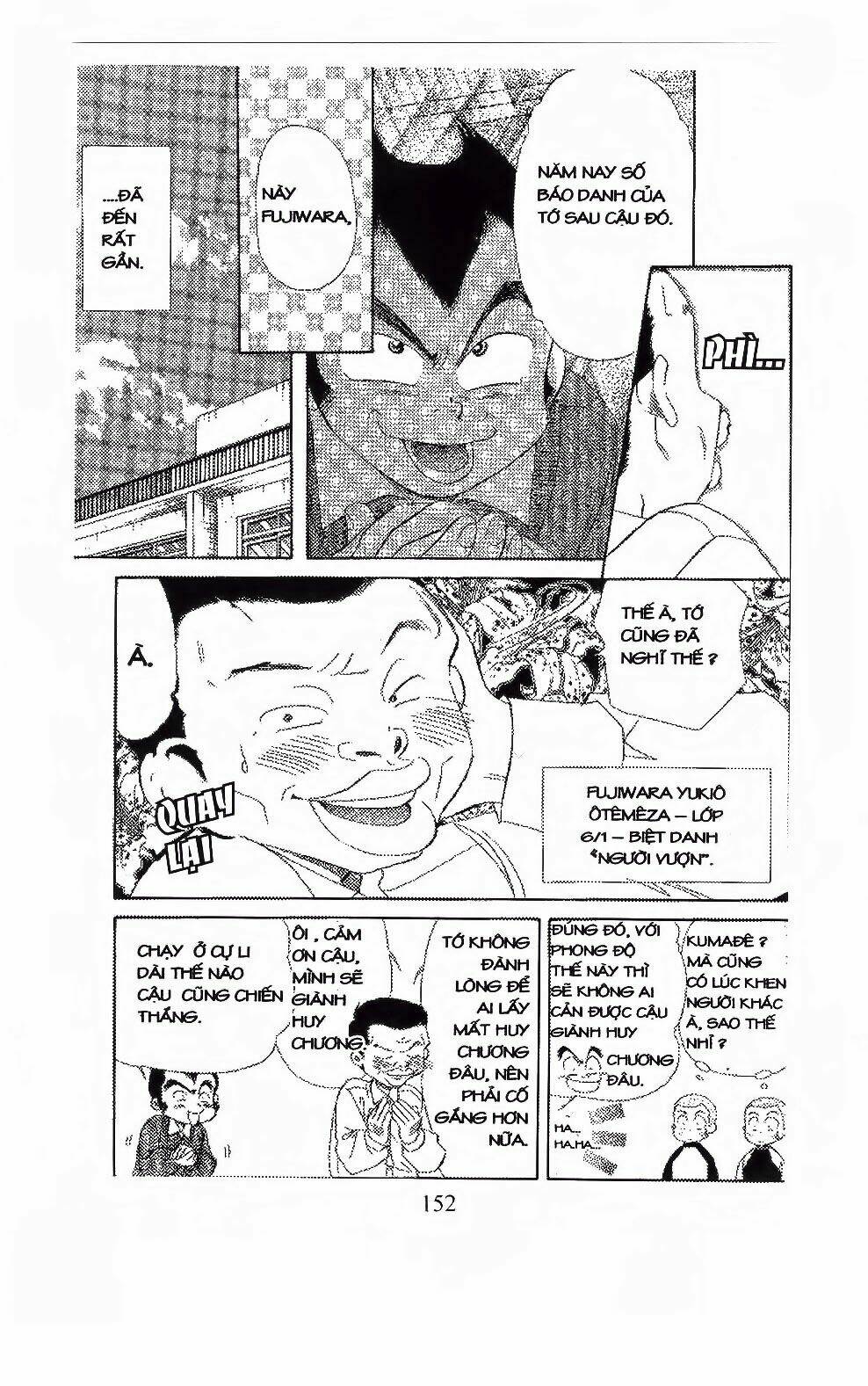 em bé và tôi chapter 102 5