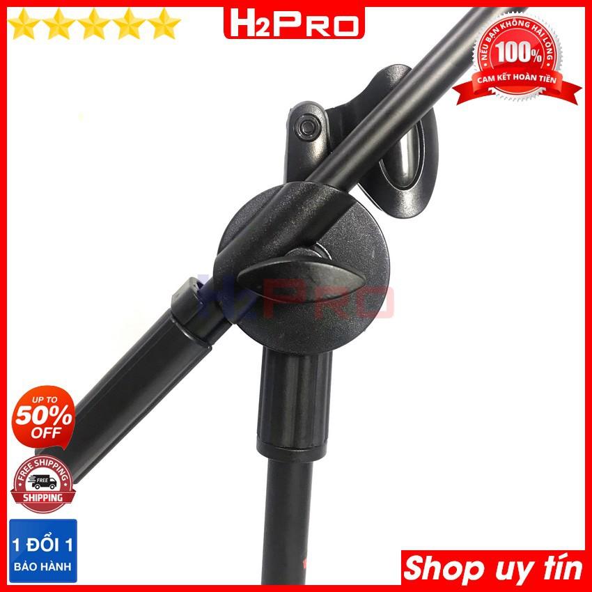 Chân micro đứng cao cấp Weida WD-200 H2Pro thép hợp kim phủ nano, chân đế micro thu âm đứng có 2 đường micro chỉnh chiều