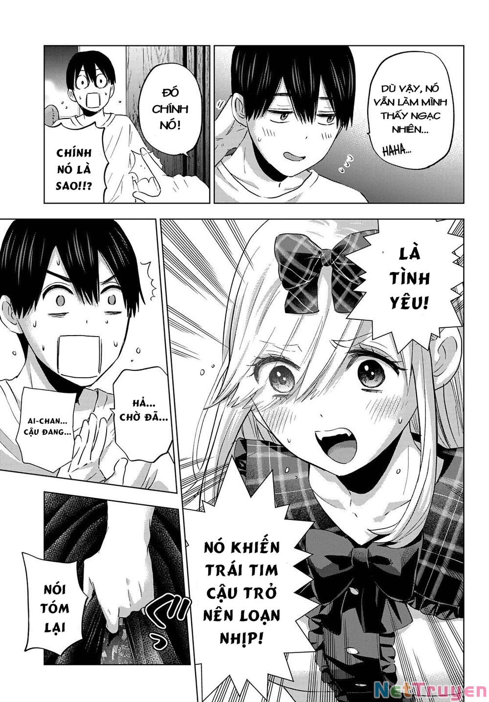 kakkou no iinazuke chapter 88 14