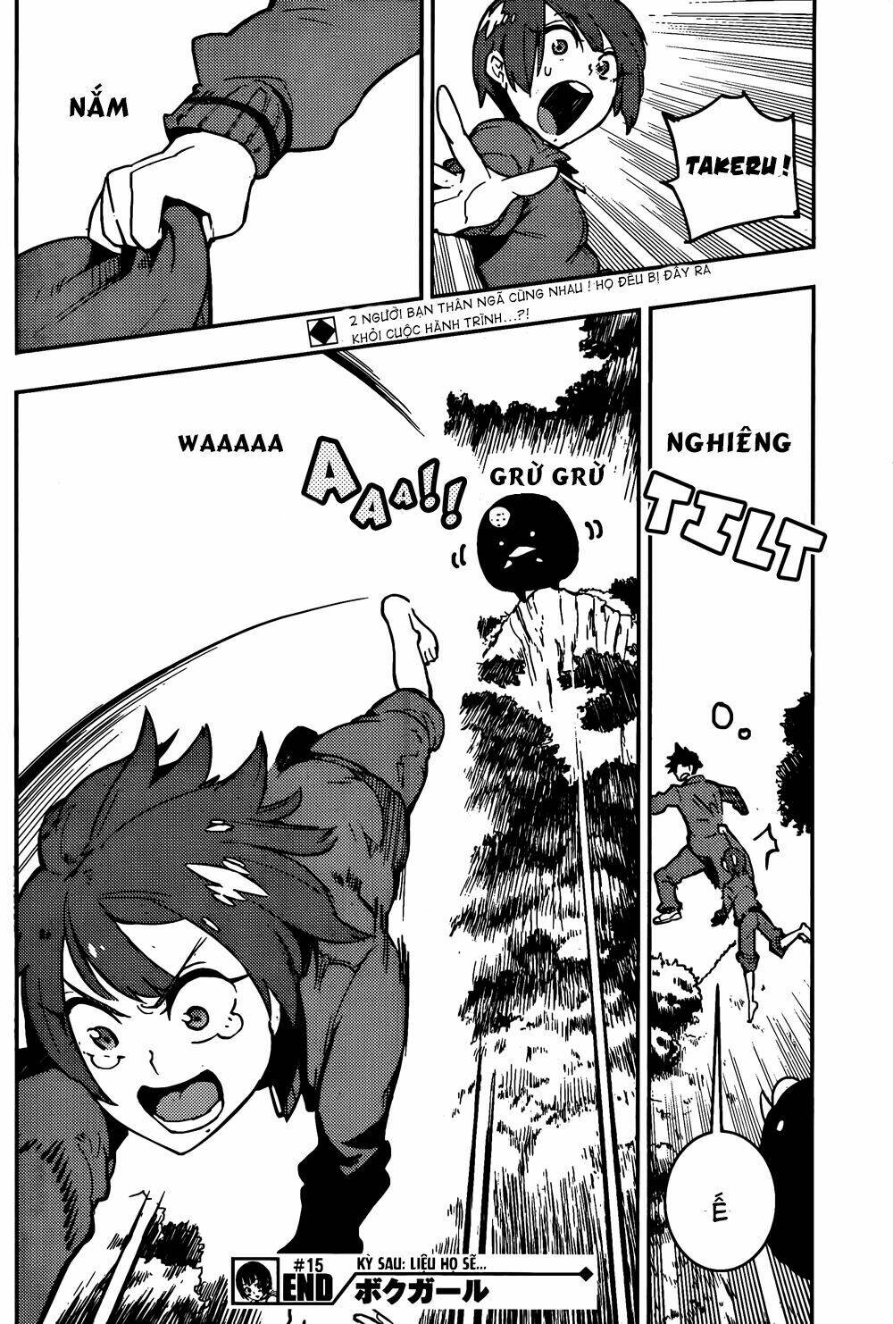 boku girl chapter 15 20