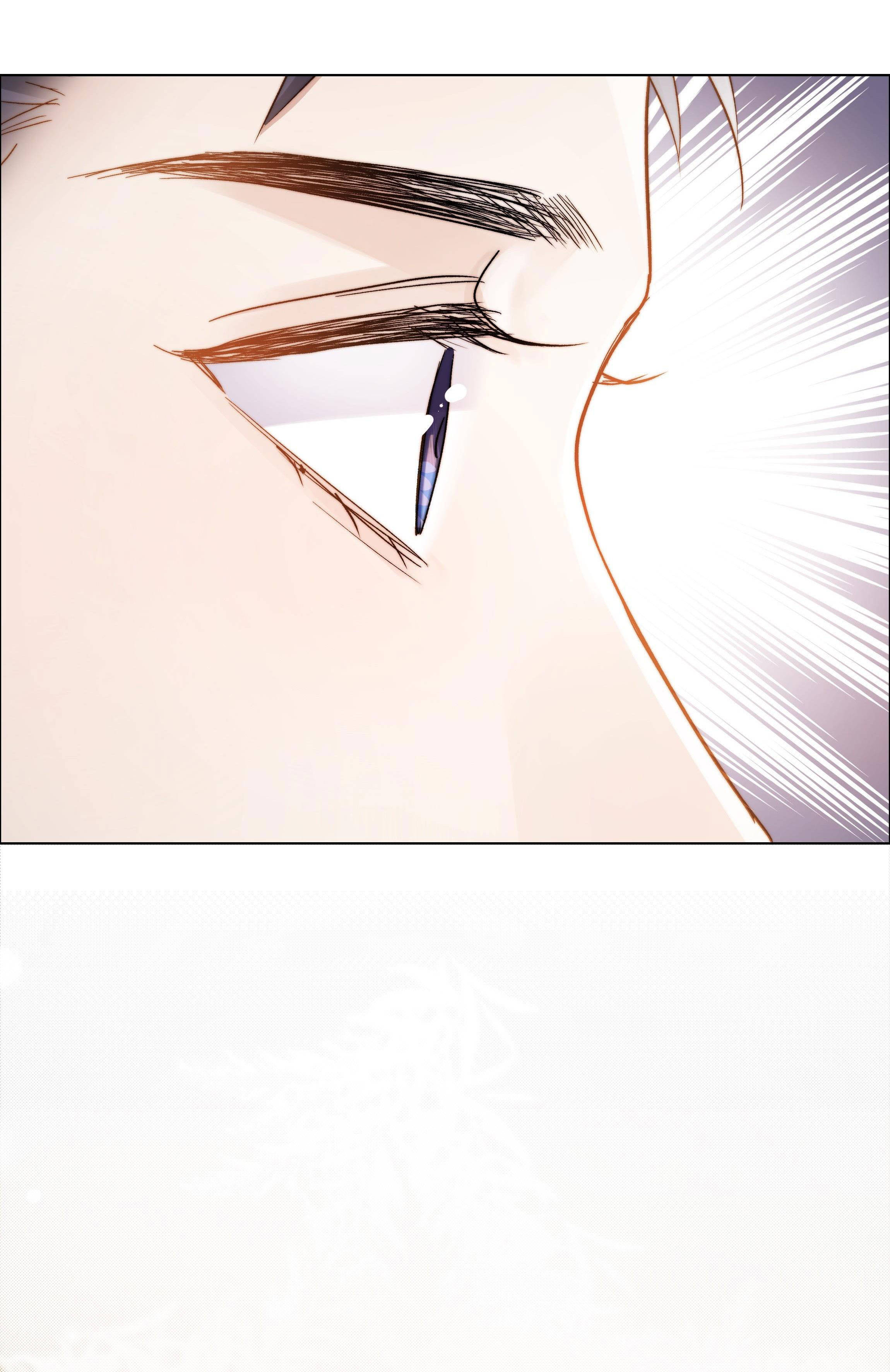 bạch nhật sự cố chapter 29 32