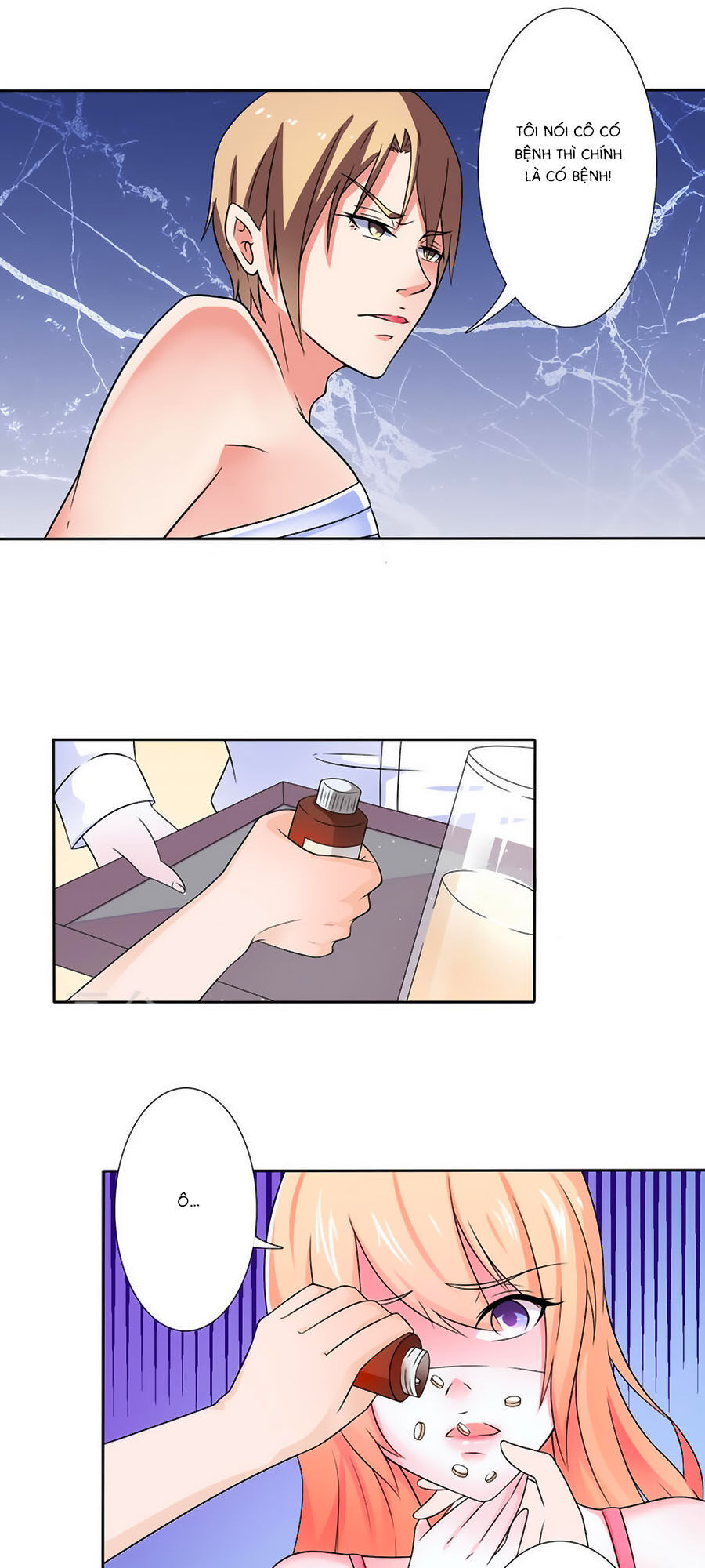 watashi wo hitorijime ni shite chapter 21 11