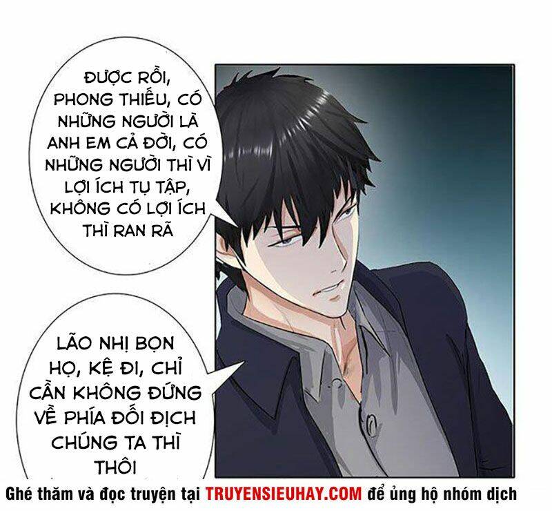 học viện cao thủ chapter 75 37