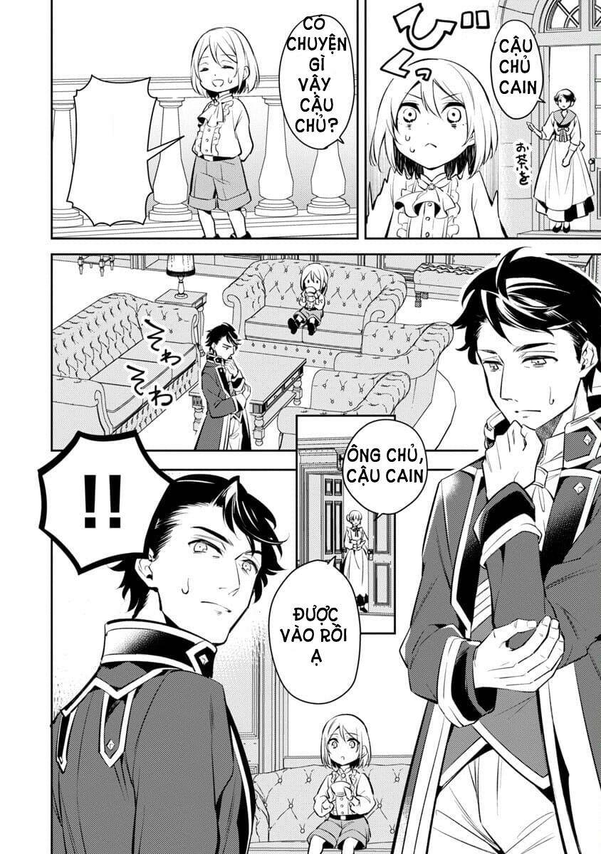 akuyaku reijo no ani ni tensei shimashita chapter 1 13