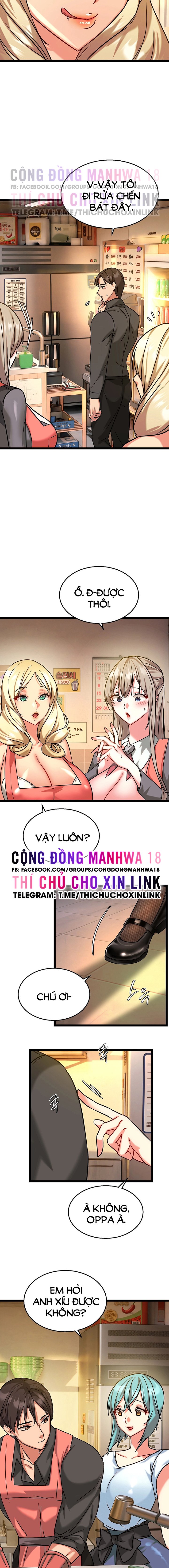 chewy chapter 5 14