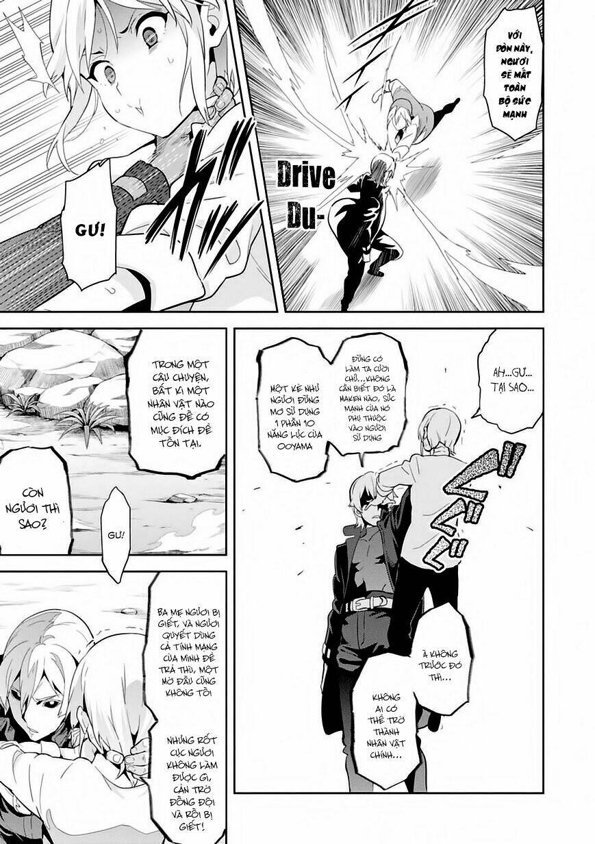 maken-ki! chapter 85 25